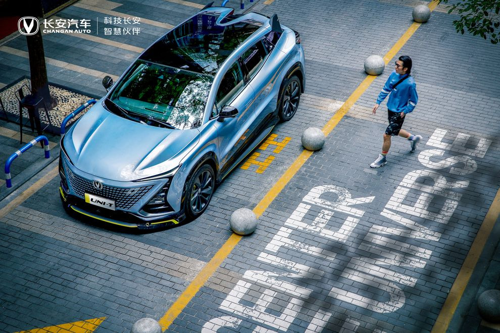 В России стартовали продажи нового кросс-купе CHANGAN UNI-T