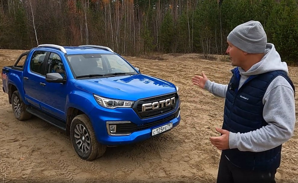 Механика и бензин. Зачем Foton Tunland G7 поменял автомат на три педали