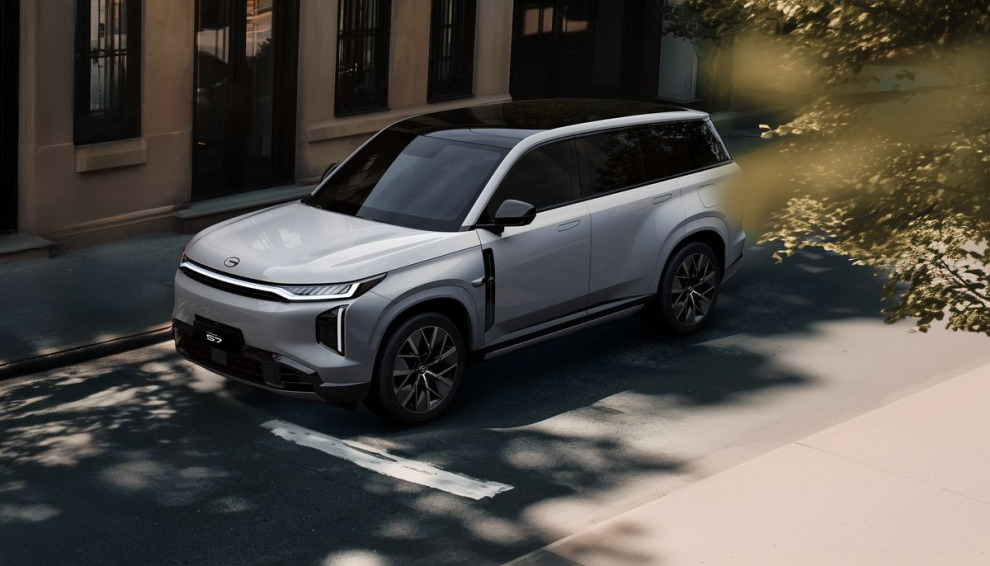 Большой бросок GAC. Последовательный гибрид S7 вышел на РФ-рынок