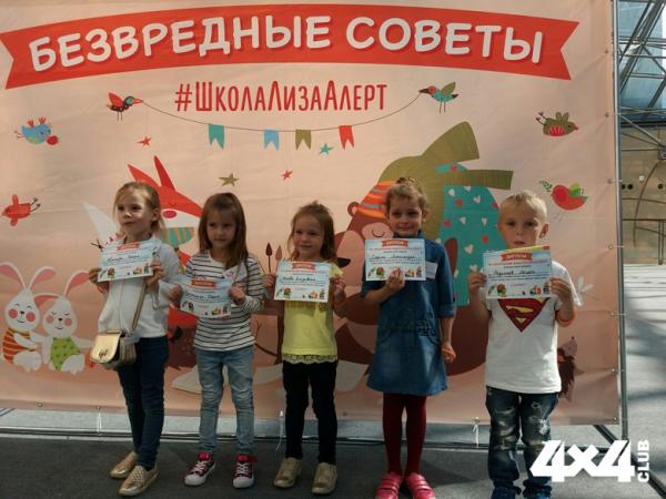 Изображение 0