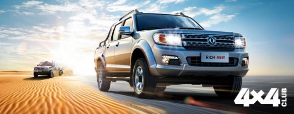 Изображение 0