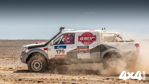 Изображение 2