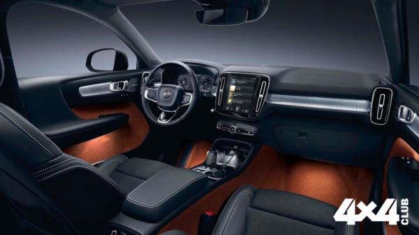 Изображение 9