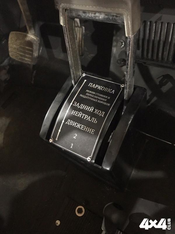 Изображение 11