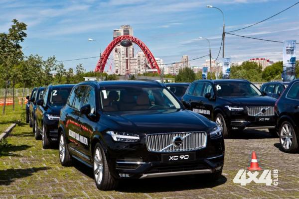 Изображение 8