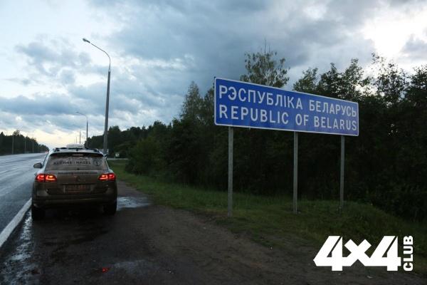 Изображение 2