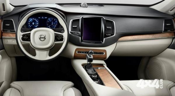 Изображение 12