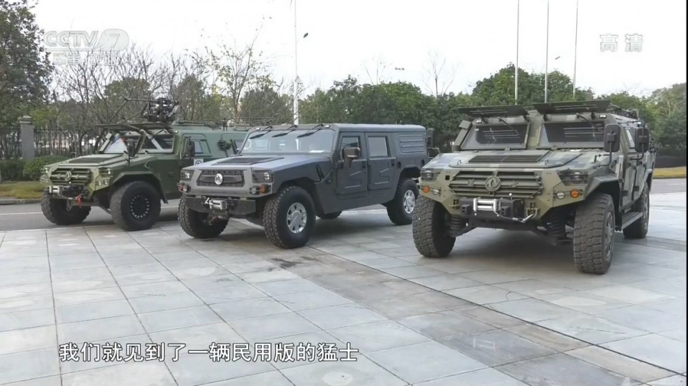 Китайский клон Hummer разрешили продавать гражданскому населению
