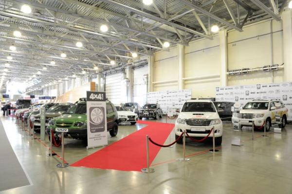 Изображение 11