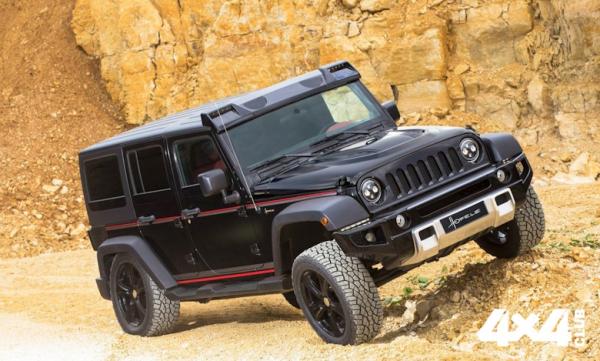 Изображение 2