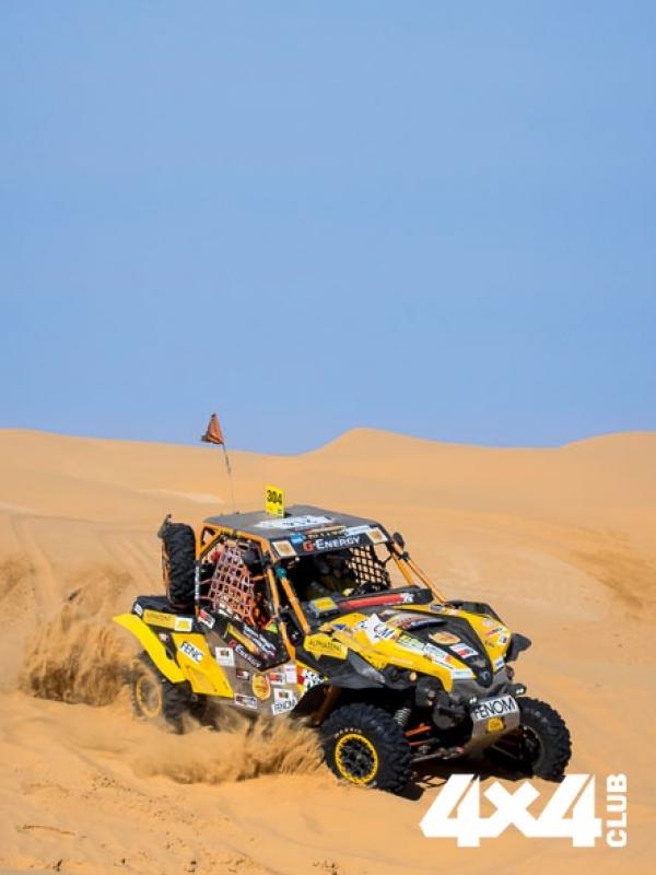 Изображение 6