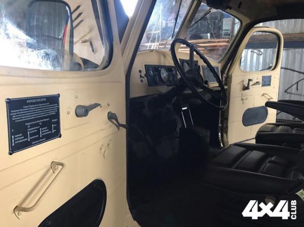 Изображение 9