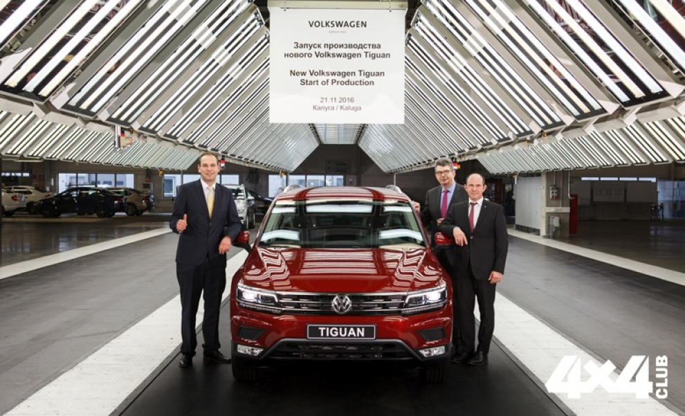 Volkswagen Group Rus запустила производство нового Tiguan в Калуге