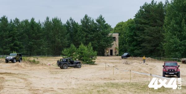 Изображение 4