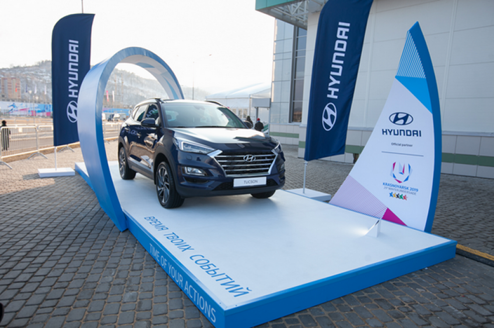 Hyundai на XXIX Всемирной зимней универсиаде