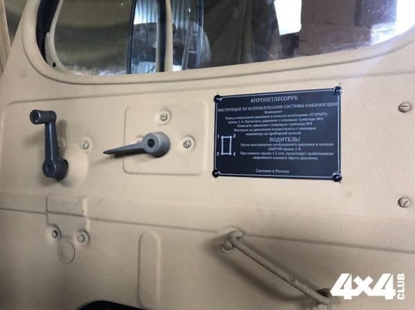 Изображение 12