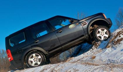 Если кто помнит. Land Rover Discovery III – благородно и недорого