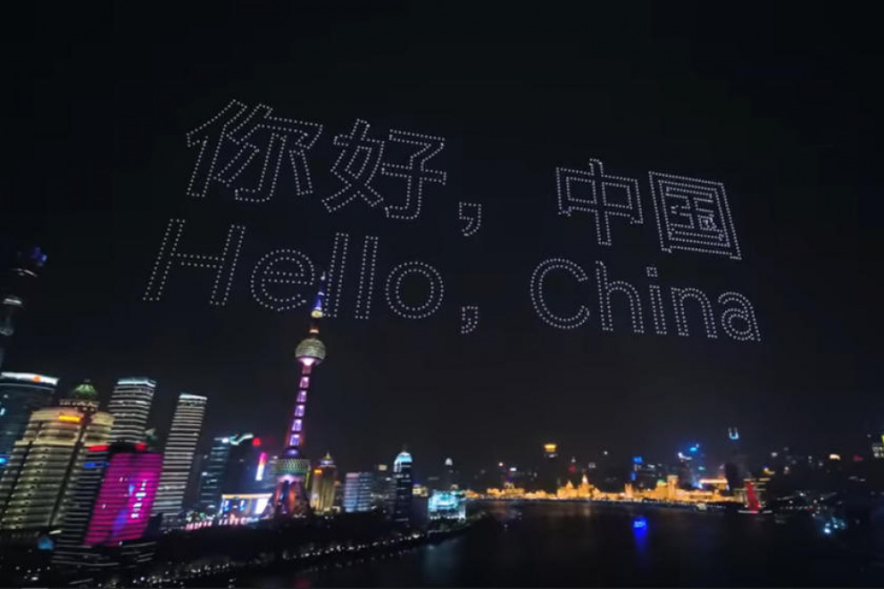 Hello, China! Для создания светового шоу Genesis использовала 3000 дронов