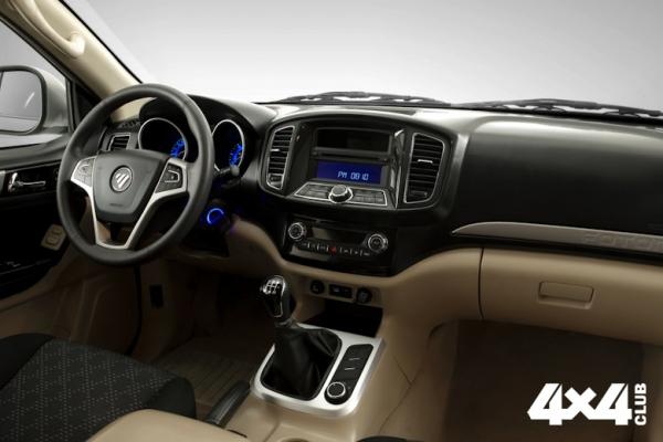 Изображение 5