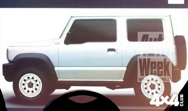 Изображение 7