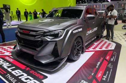 Isuzu превратила серийный D-Max в монстра трека