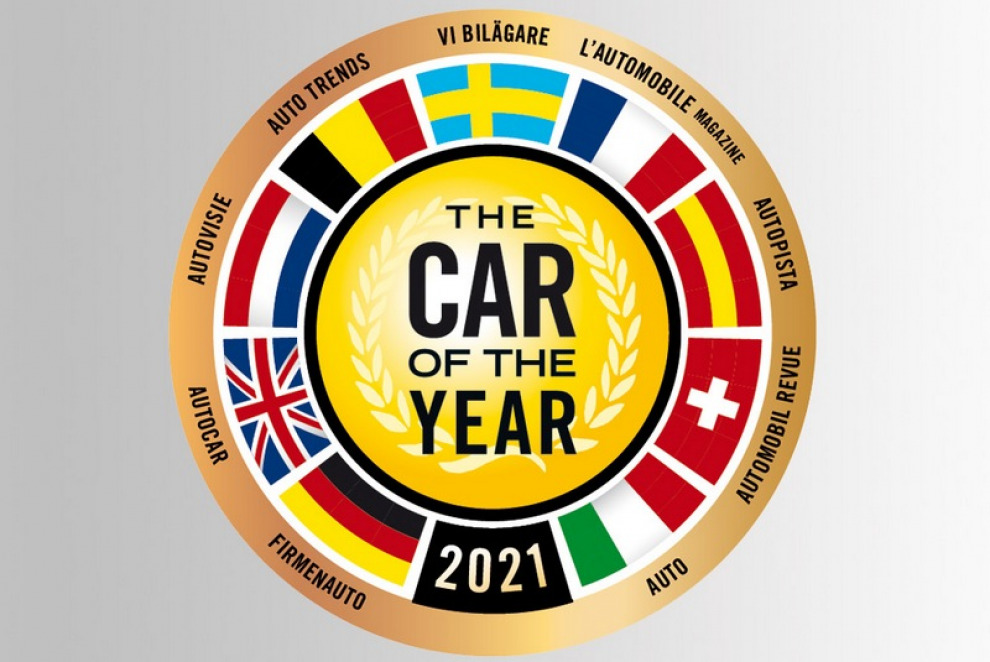Подведены итоги европейского конкурса «Автомобиль года»