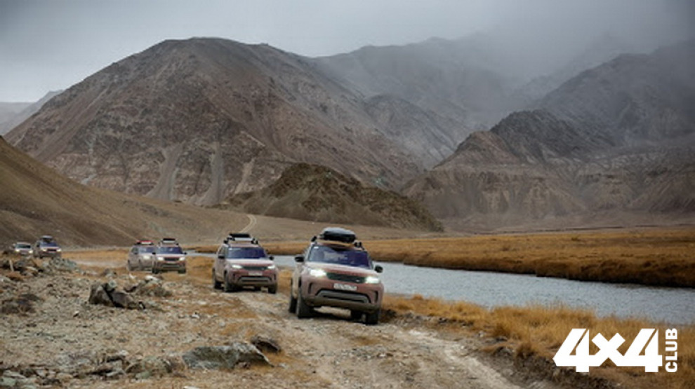 Экспедиция Land Rover «Время новых открытий»