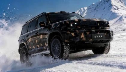 Defender от Geely составит конкуренцию Land Rover