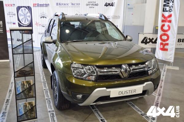 Изображение 9