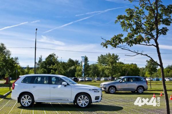 Изображение 7