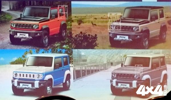 Изображение 4