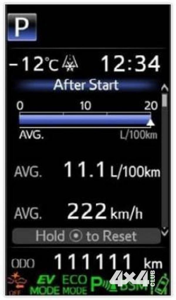 Изображение 9