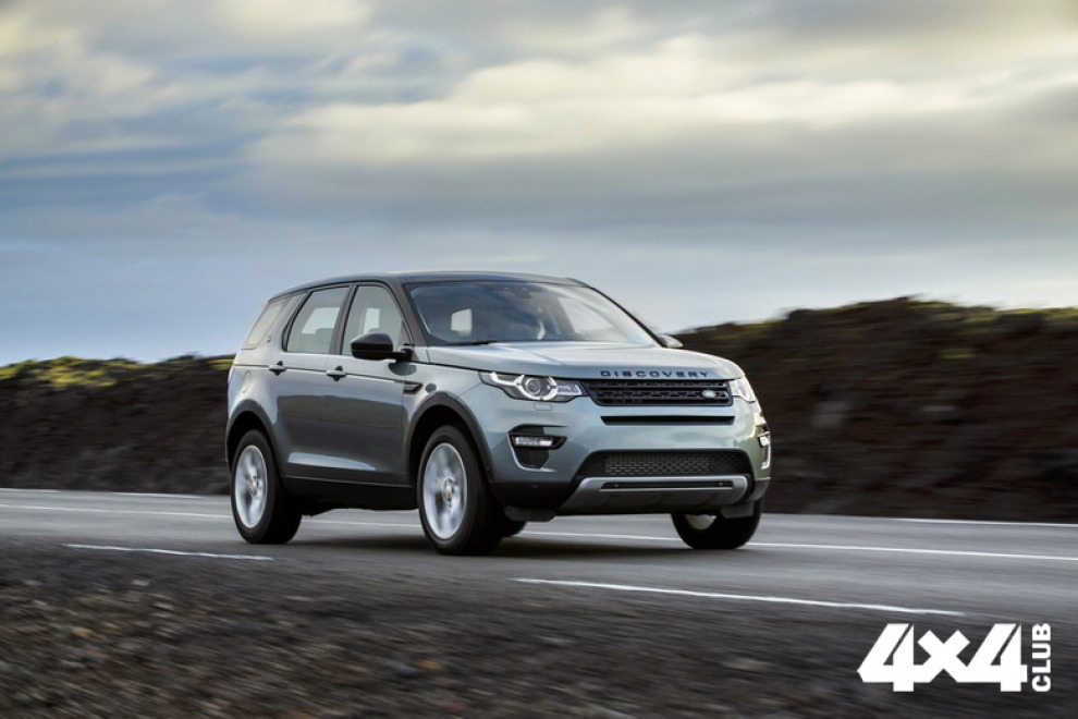 Land Rover представляет лимитированные версии Discovery и Discovery Sport