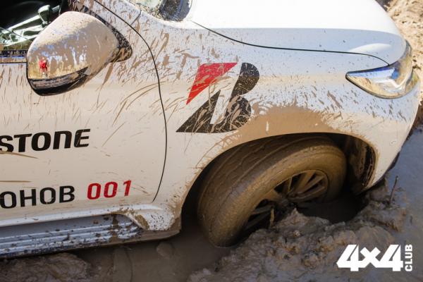 Изображение 4