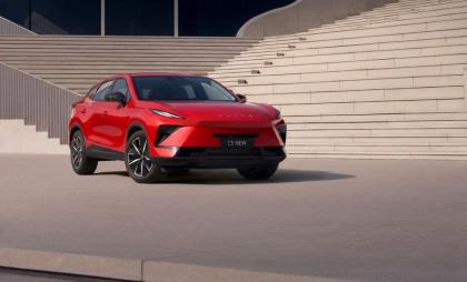 Футуристичный фастбэк. Появление новой OMODA C5 объявлено