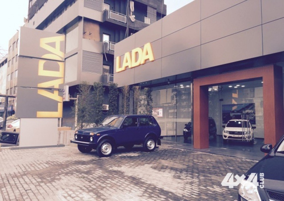 В Ливане возобновили продажи Lada