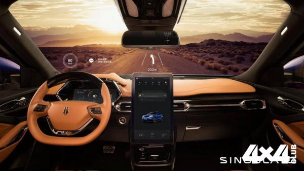 Изображение 6