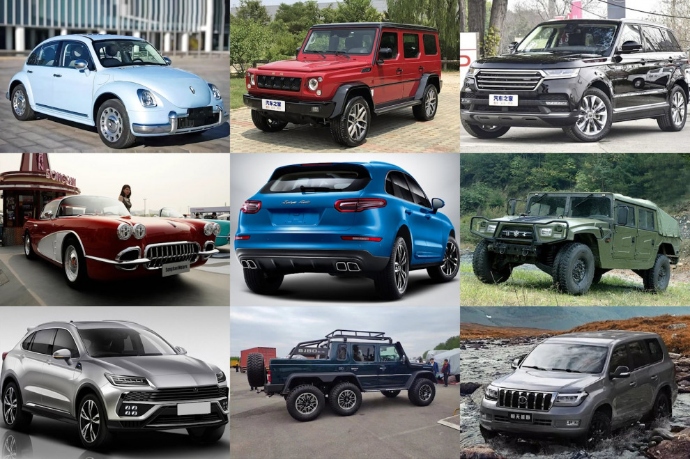 Семь китайских клонов, копирующих премиальные автомобили