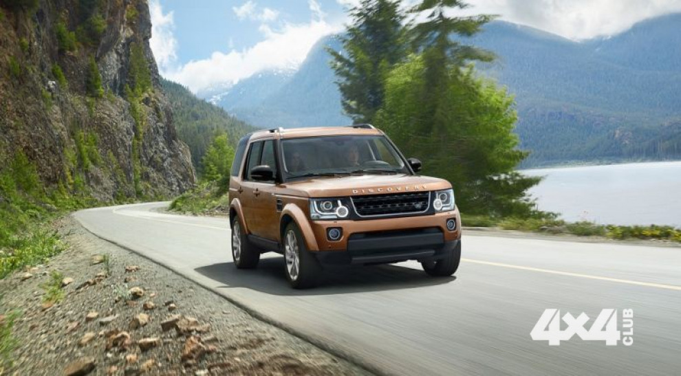 Land Rover Discovery получил две спецверсии