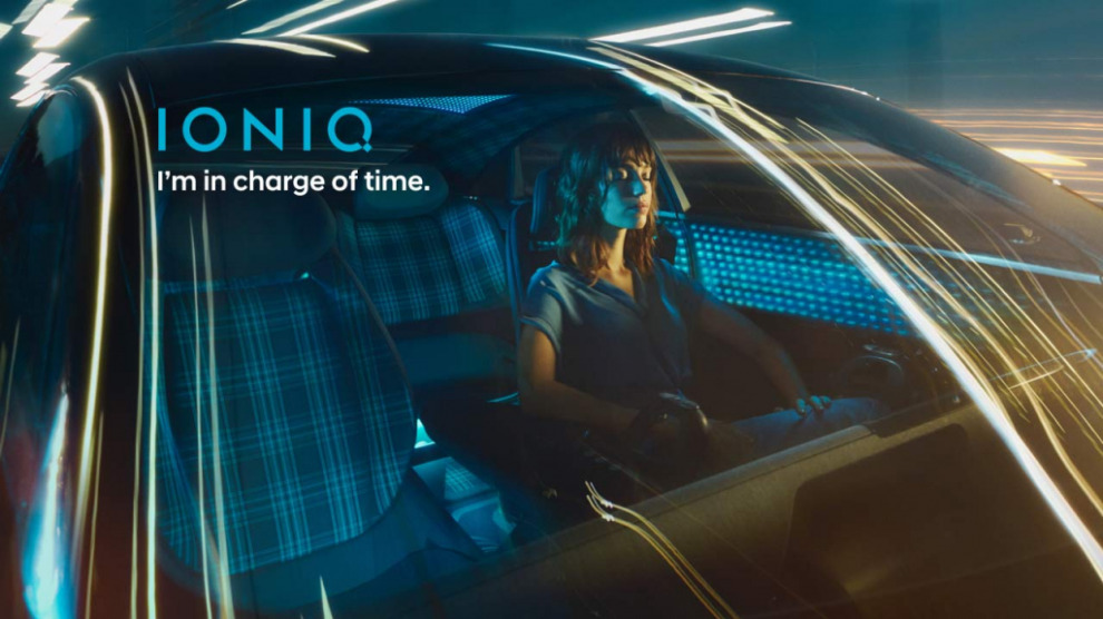 Hyundai Motor призывает изменить мир к лучшему вместе с IONIQ