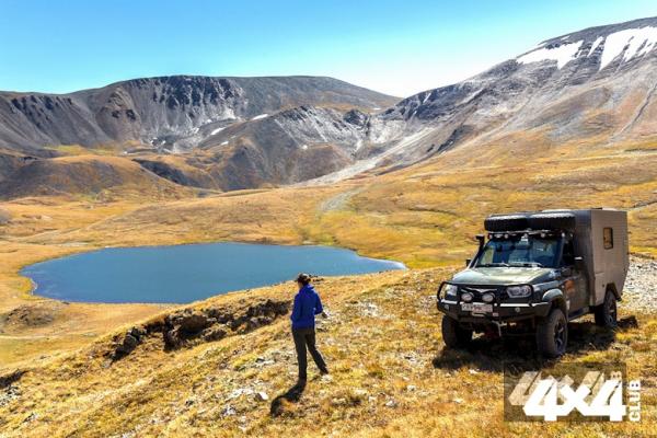 Изображение 8