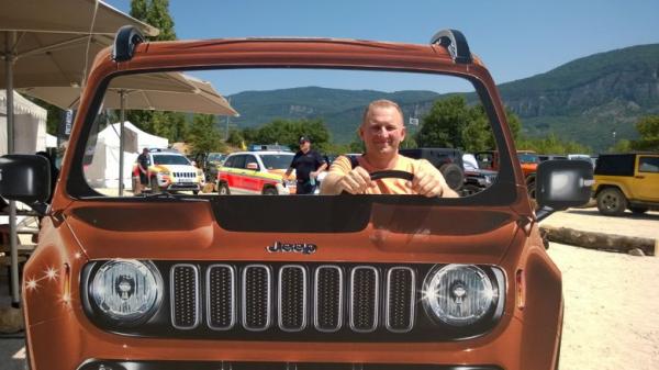 Изображение 37