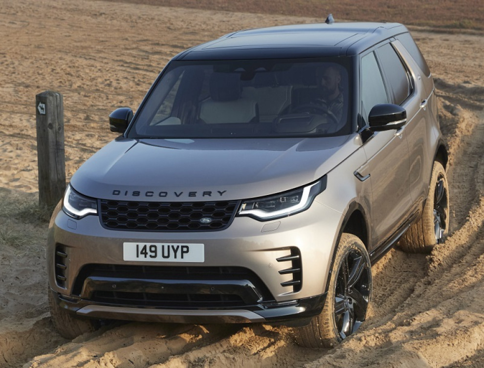 Land Rover начал приём заказов на обновлённый Discovery