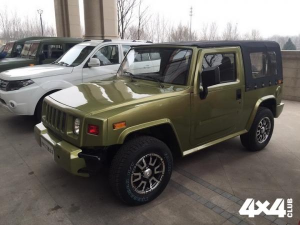 Изображение 3