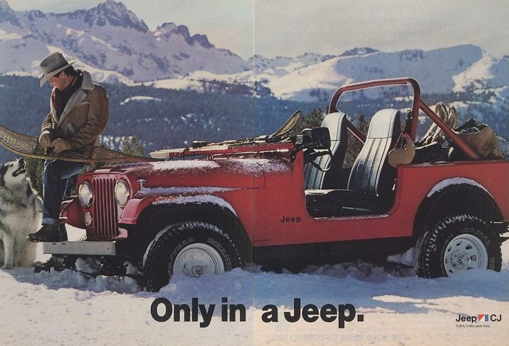 9 лучших спецверсий CJ и Wrangler в истории Jeep