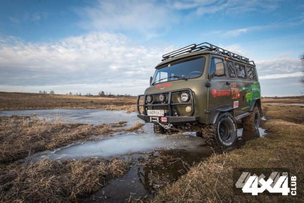 Изображение 2