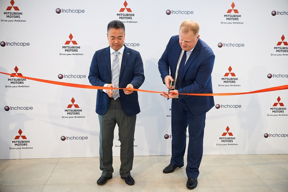 Торжественная церемония открытия дилерского центра Mitsubishi Motors компании «Inchcape» 
