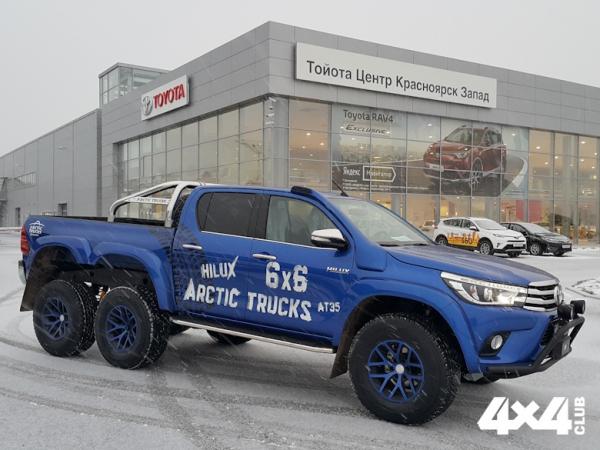 Изображение 3