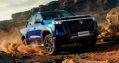 Changan Hunter Plus с дизелем Isuzu вышел на российский рынок