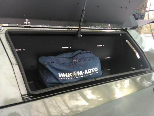 Изображение 6